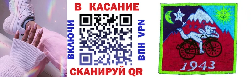 Как найти наркотики Зверево Cocaine Меф мяу мяу Канабис