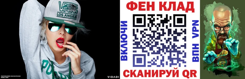 Amphetamine 97% Зверево