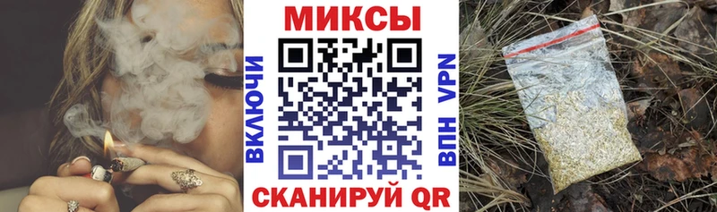 БУТИРАТ BDO  наркотики  Зверево 