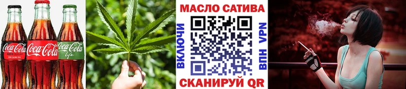 сколько стоит  кракен онион  Cannafood конопля  Зверево 