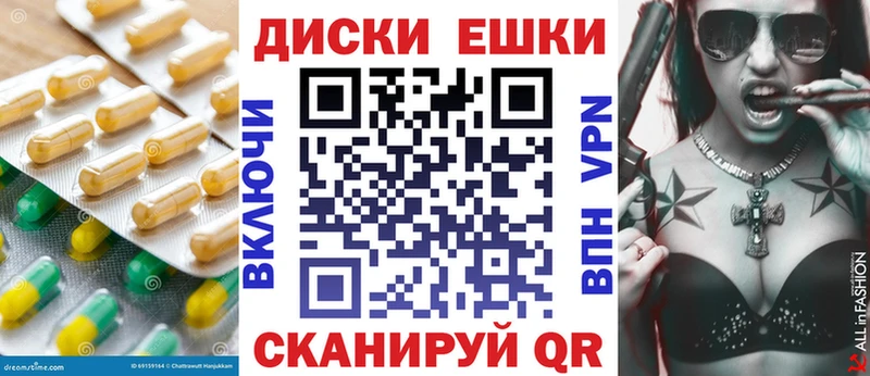 ОМГ ОМГ онион  Зверево  Экстази таблы 