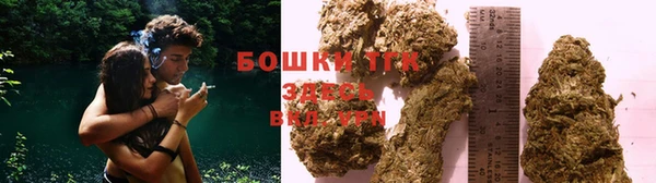кокаин премиум Горняк