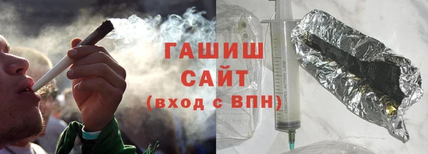 прущая мука Горнозаводск