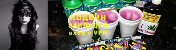гидропоника Горно-Алтайск