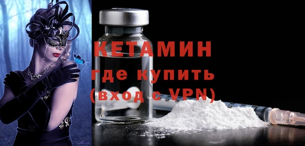 гидропоника Горно-Алтайск