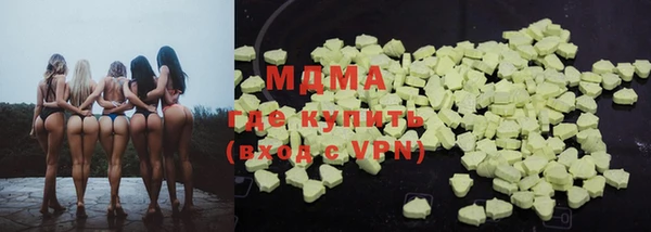прущая мука Горнозаводск