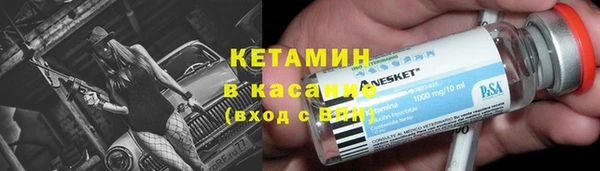 прущая мука Горнозаводск