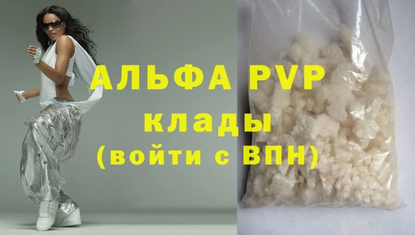 гидропоника Горно-Алтайск