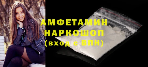 гидропоника Горно-Алтайск