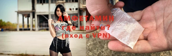 кокаин премиум Горняк