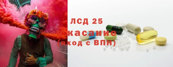 прущая мука Горнозаводск