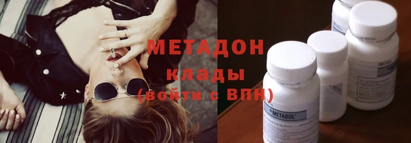 прущий лед Вязьма