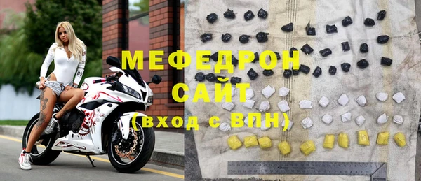 кокаин колумбия Кулебаки
