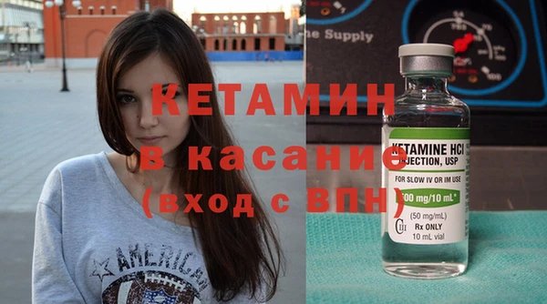 мдма Гусев