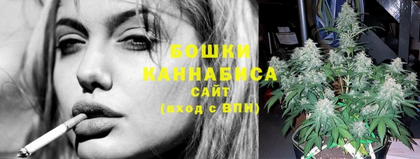 прущая мука Горнозаводск