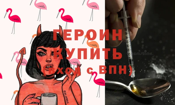гидропоника Горно-Алтайск