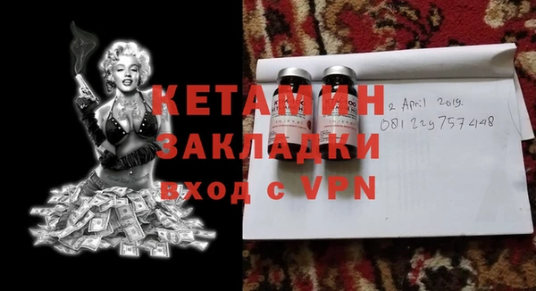 гидропоника Горно-Алтайск
