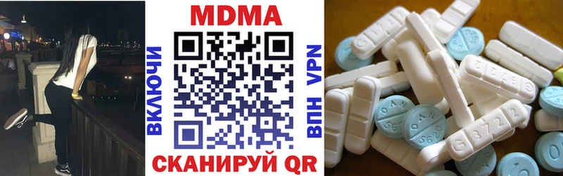 shop формула  MEGA онион  Зверево  МДМА молли 